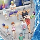 그랑블루 이미지