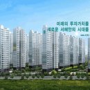 화양문구 이미지