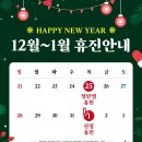 연세퍼스트정형외과의원 이미지