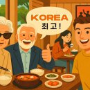 화련 이미지