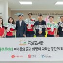 건강한 도서관 오늘경제