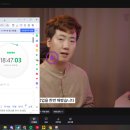 한솔에셋매니지먼트주 | 탈잉 비됴클래스 영상편집 올인원 패키지 DAY(25)