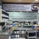고기나라순대국 | 광명사거리 고기나라순대국에서 따뜻한 한 끼