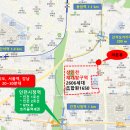 라온휴 이미지