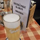 연주호프 | [동유럽 여행] 머큐어 빈 베스트반호프 호텔/성 베드로 성당 오르간 무료 연주/비엔나 서역 슈니첼 맛집...