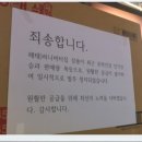 버터문 이미지