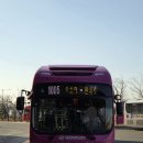 반석운수 네이버블로그