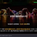 기가컴퍼니
