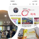 맘껏스쿨 산모교실 혜자선물 대박 후기