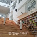 원흥종합사회복지관 이미지