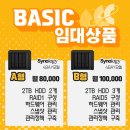 (주)창리정보통신 이미지