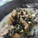 차2리 경로당 이미지