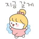 복이네분식 - 구미시 산호대로 187 | 복이네분식