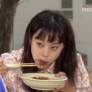 온달가든