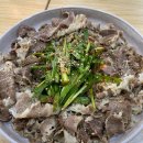 괴기파는집 이미지