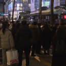 명동시장 이미지