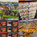 코스트코 하남점 화장실(1층) | 코스트코 1월 넷째주 추가할인 모음(두쫀쿠 재료 피스타치오 오픈런 썰)