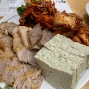 서부로L | 여수 데이트 l 또간집 보쌈 찐맛집 "풀뿌리 흑두부" 방문후기(내돈내산)