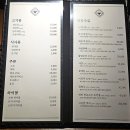 양소록 이미지