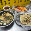 미성당 | 대구 서문시장 납작 만두로 유명한 미성당 서문시장점 후기