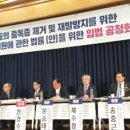 소회의실 1(2층) 이미지