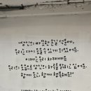 자주적관람 네이버블로그
