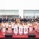 (구)소방서 이미지