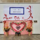 늦게 피는 꽃 이미지