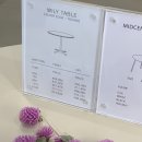 플랜트란스부산;양산