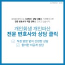 에스에이치(SH) 온라인 네이버블로그