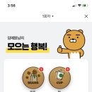 별미소 이미지