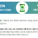 고쳐드림 이미지
