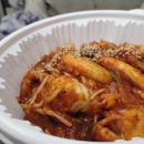 기절떡볶이 - 수원시 영통구 매탄로140번길 68-30 | 기절떡볶이