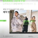 짐 다운 GYM 이미지