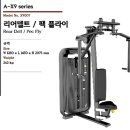 더 클래식 바디랩 이미지