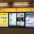 바로서기정한의원 이미지