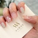 네일레븐