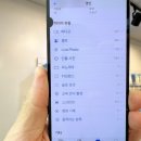 충무로아이폰수리아이투폰