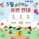제이풀 Daum카페