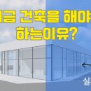 평택브레인시티공인중개사사무소 이미지