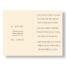 낭크(NANC)