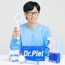 예심