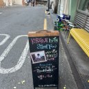 분식MON | 한남동 | 바바라스 키친 솔직후기 | 성시경 먹을텐데 짜장떡볶이 | 호불호