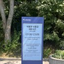 용산-이촌-754 이미지