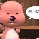 유위드미 이미지