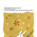 가자 이미지