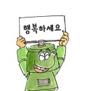 깡통로봇 이미지