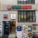 인계동 959-4 | [광주전대후문맛집] 용범이네인계동껍데기, 쫀득한 항정껍데기+짜글이 후기