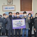 ㈜대왕레미콘 수원화성신문