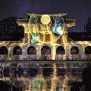 꿈(미디어) 이미지